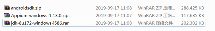 APP自動化第一步：Appium環境搭建