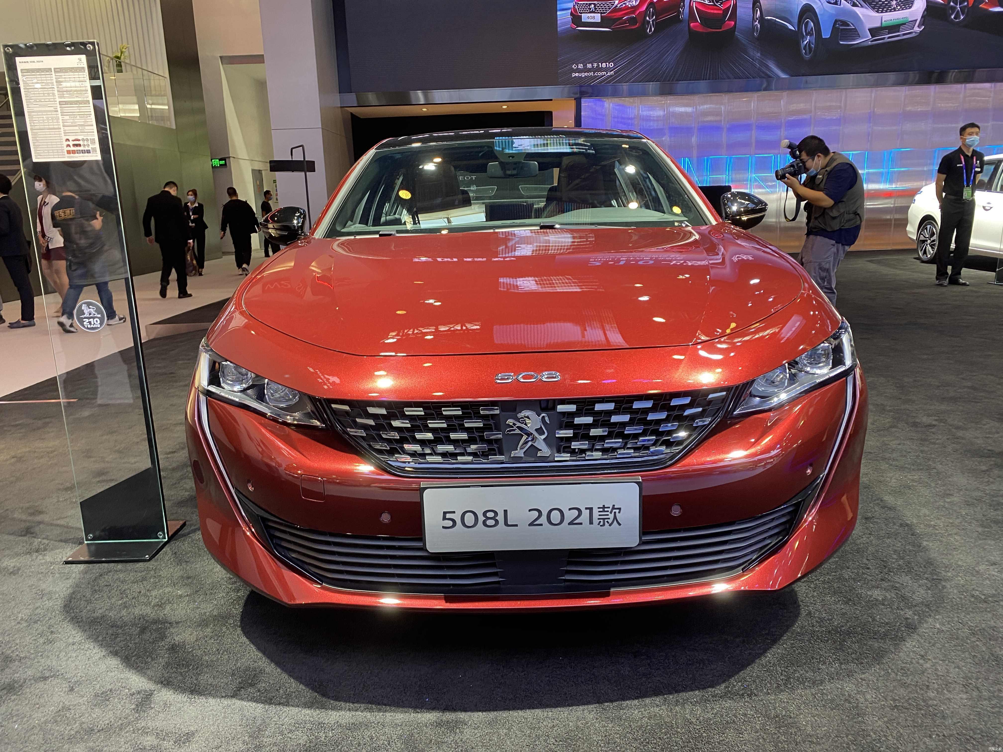 北京车展实拍标致508l法系浪漫为颜值买单