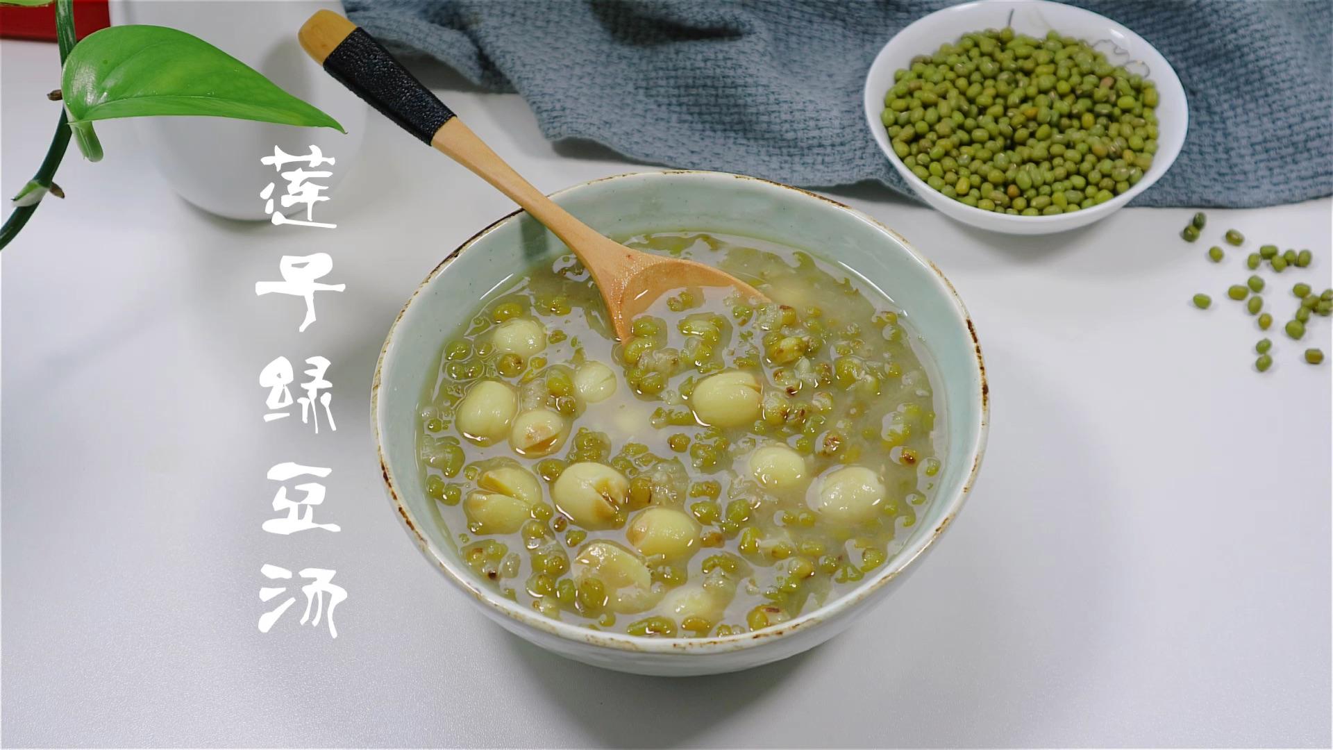 海带绿豆汤,预防高血压,解暑的夏日美食!