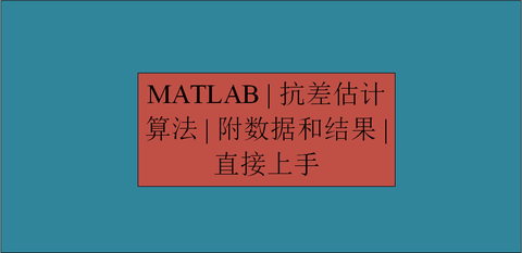 MATLAB | 插值算法 | 二维interp2插值法 | 附数据和出图代码 | 直接上手 - 知乎
