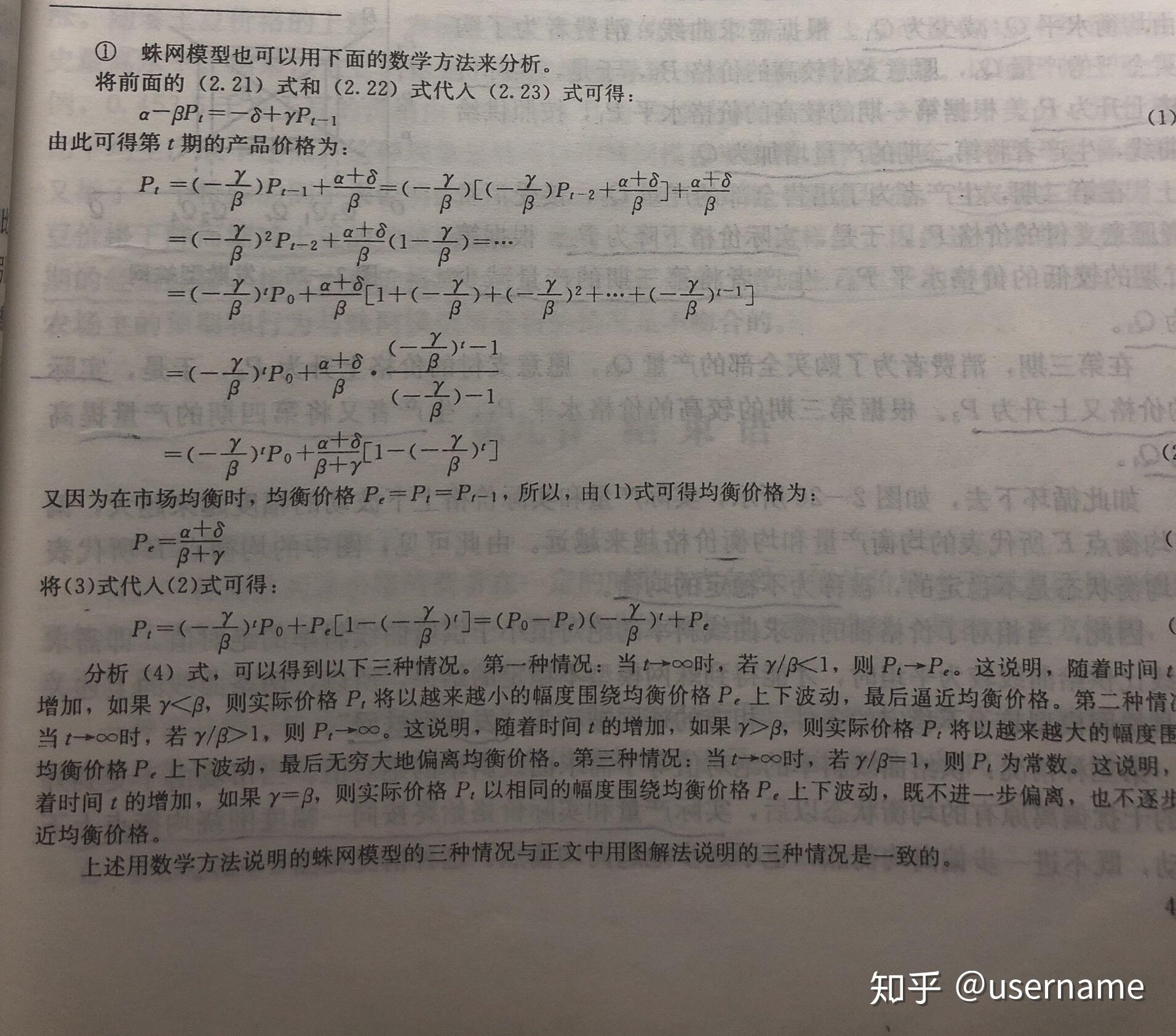 书是什么也是什么仿写比喻句 v2-09bc63aa7408302cf0193cdfc5a83703_r.jpg