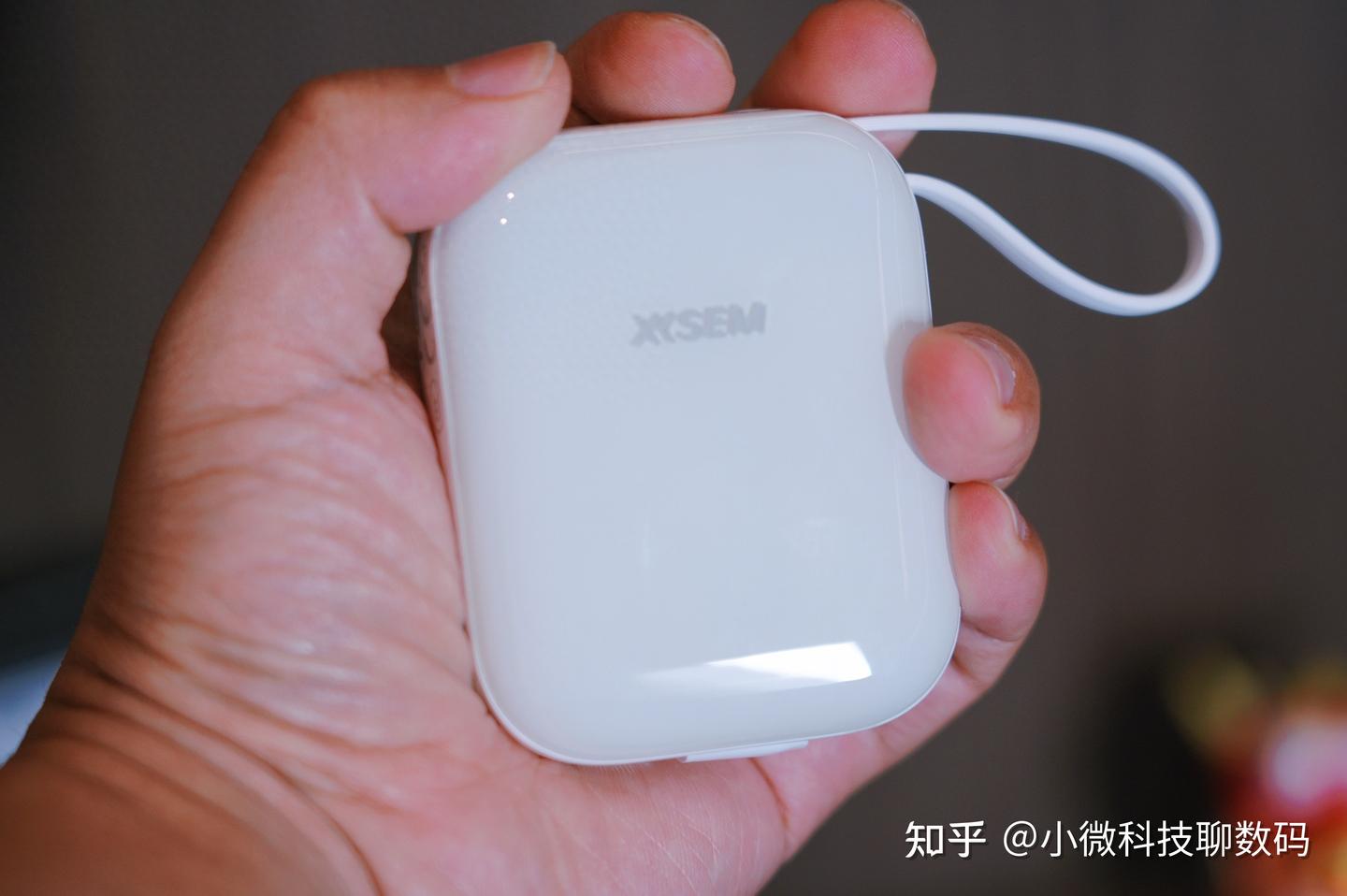 实测西圣PB-S半固态充电宝:打工人通勤封神款,小体积藏着大安心