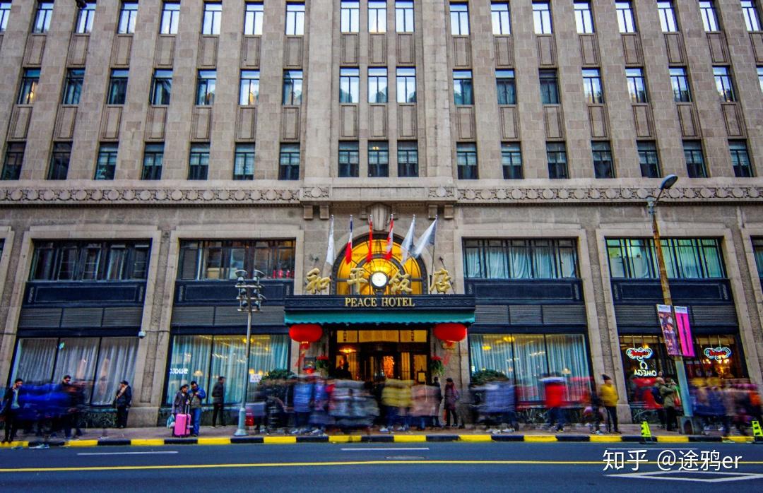 和平饭店一个上海故事