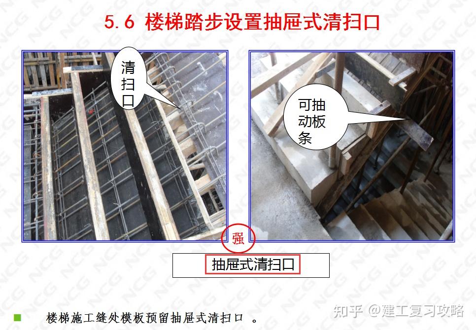 安装施工难?119页安装工程施工标准化图集,各大分项实例展示