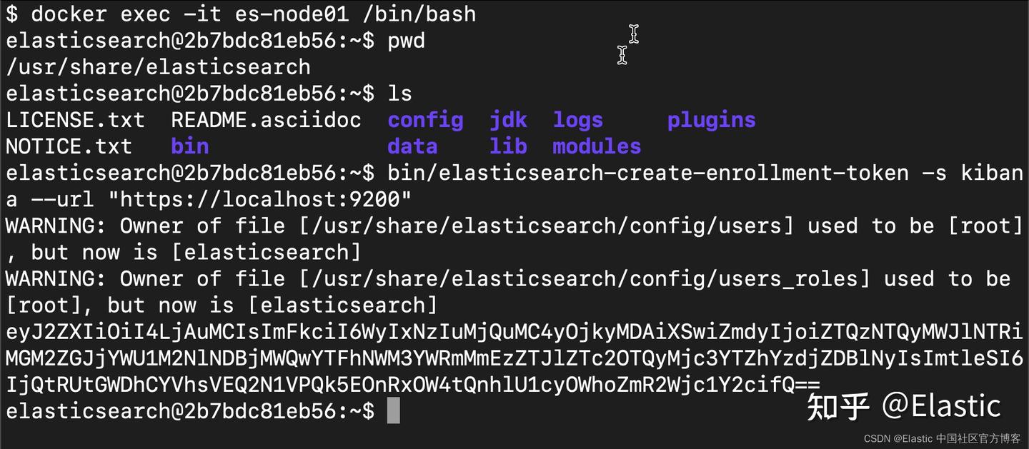 如何安装多个节点的 Elasticsearch 集群 - 知乎