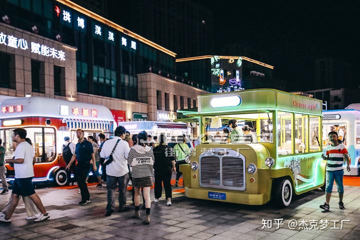 舟山滨海新天地又"火"起来,移动餐车夜市亮相滨海hi夜市!