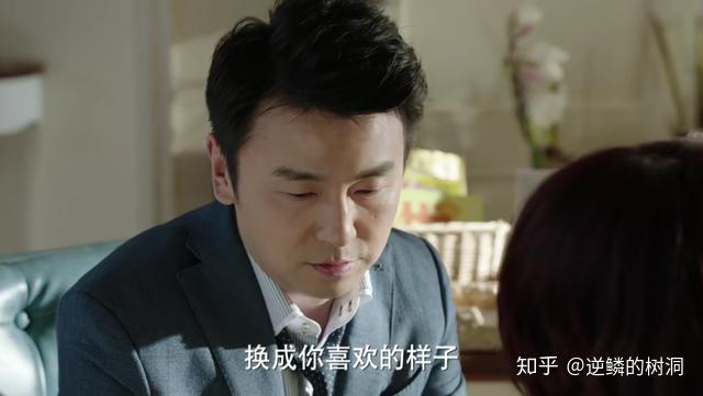 《我的前半生》:陈俊生的狠心,都留给了最亲的人