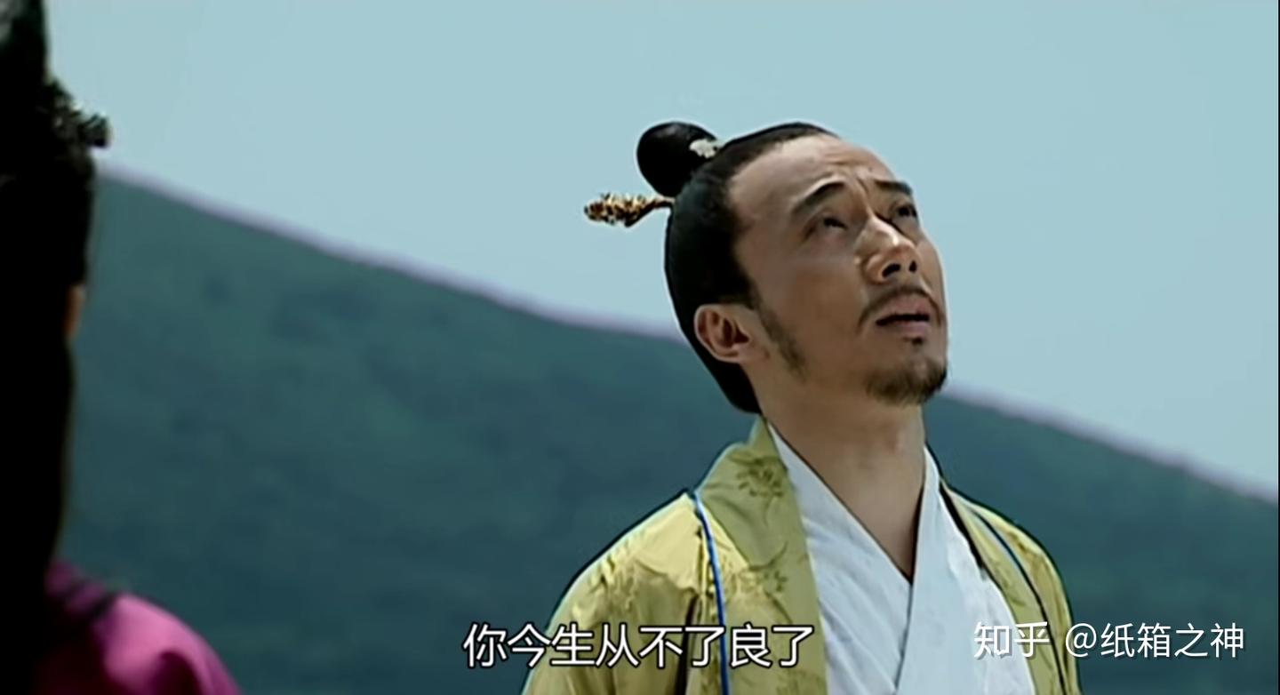 一个商人的无奈| 《大名王朝1566》剧情解析（六）：沈一石赈灾- 知乎