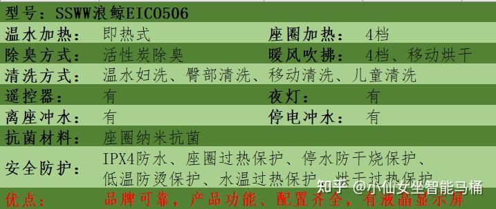 v2-09ca6c2fb1b807e1e6b423a27e563583_r.jpg