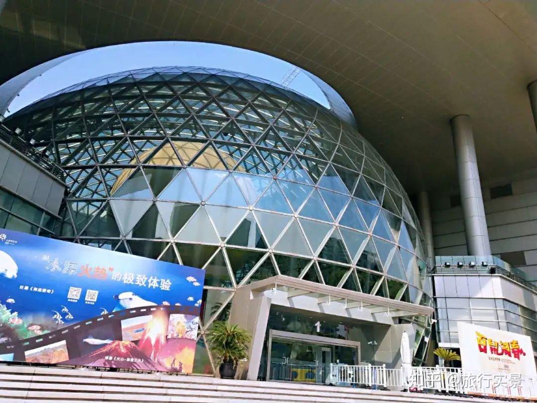 建筑上海科技馆