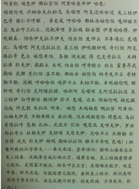 图标