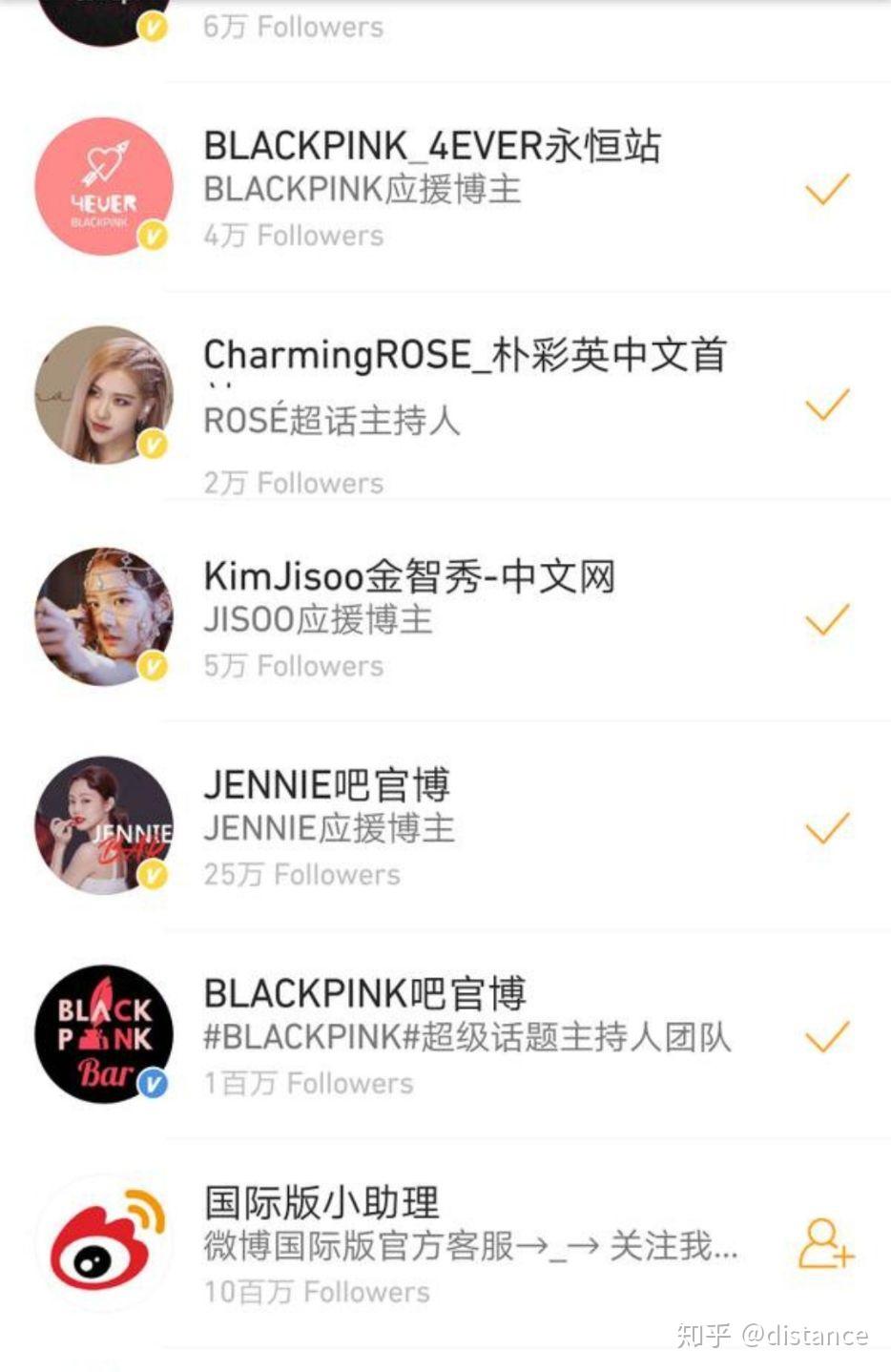 宣传照写错lisa的名字面对olens对lisa的不公平对待,粉丝要求给出合理