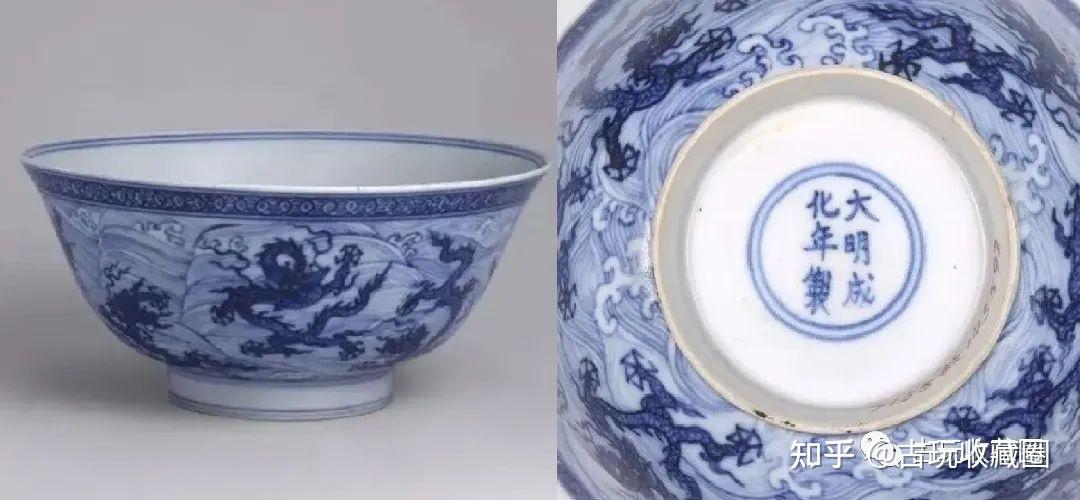 明成化瓷器款识都有哪些(建议收藏) - 知乎