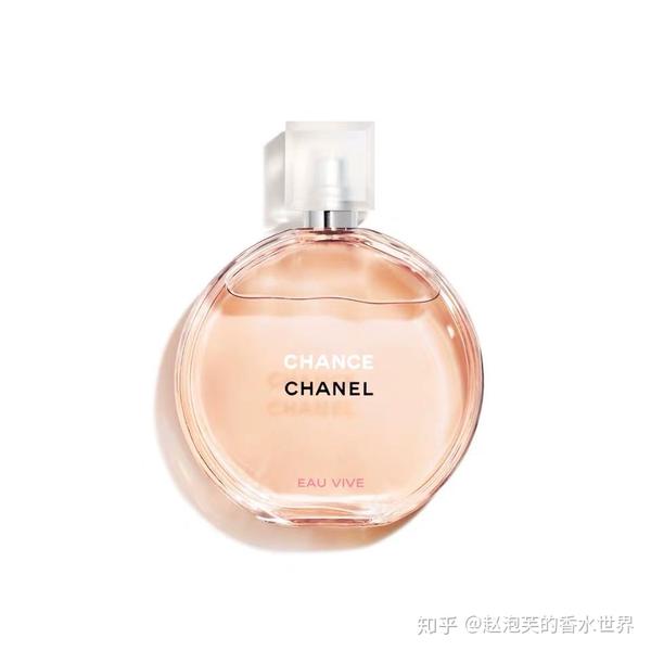 香奈儿邂逅系列香水 粉色绿色黄色橙色哪款好 味道怎么样 知乎