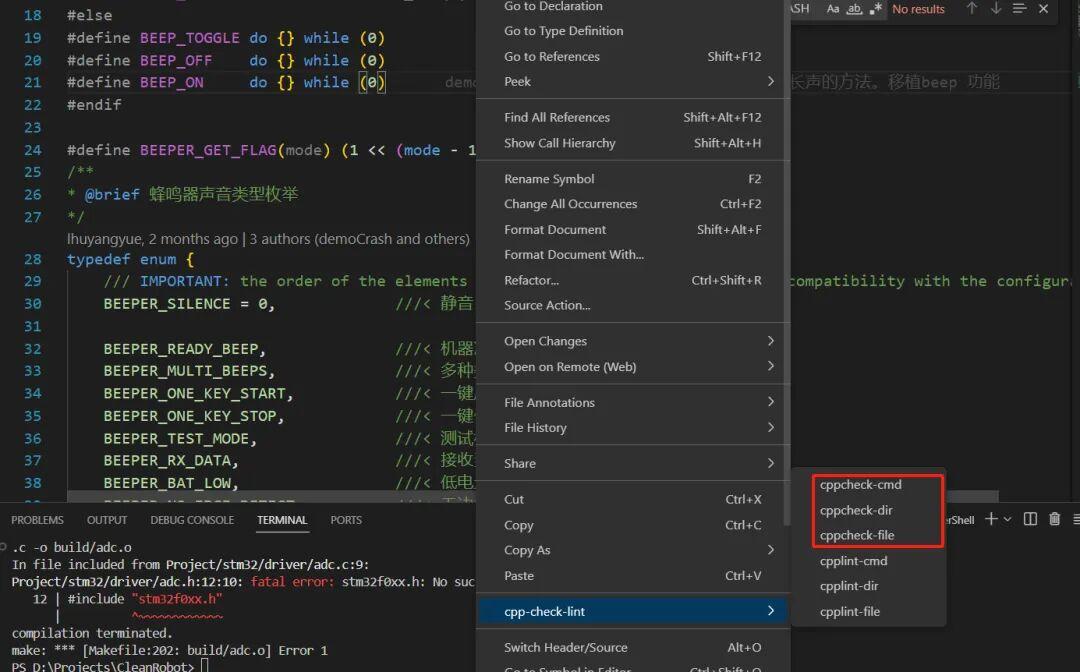 VScode如何用cppcheckc检查c/c++代码？ - 知乎