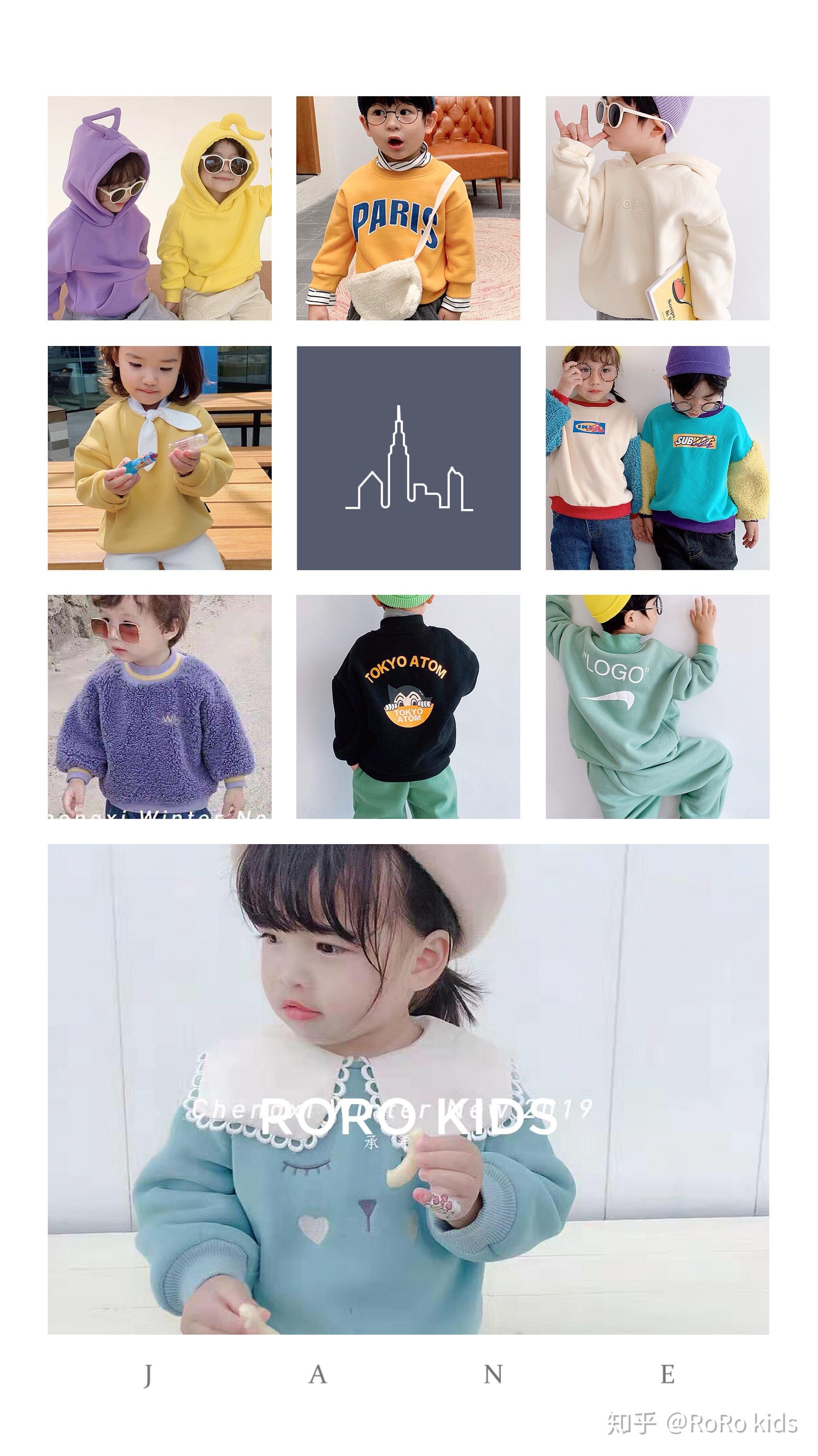 有没有推荐的童装品牌 v2-09e69f76531d5cc0c3bbf24f6e313367_r.jpg