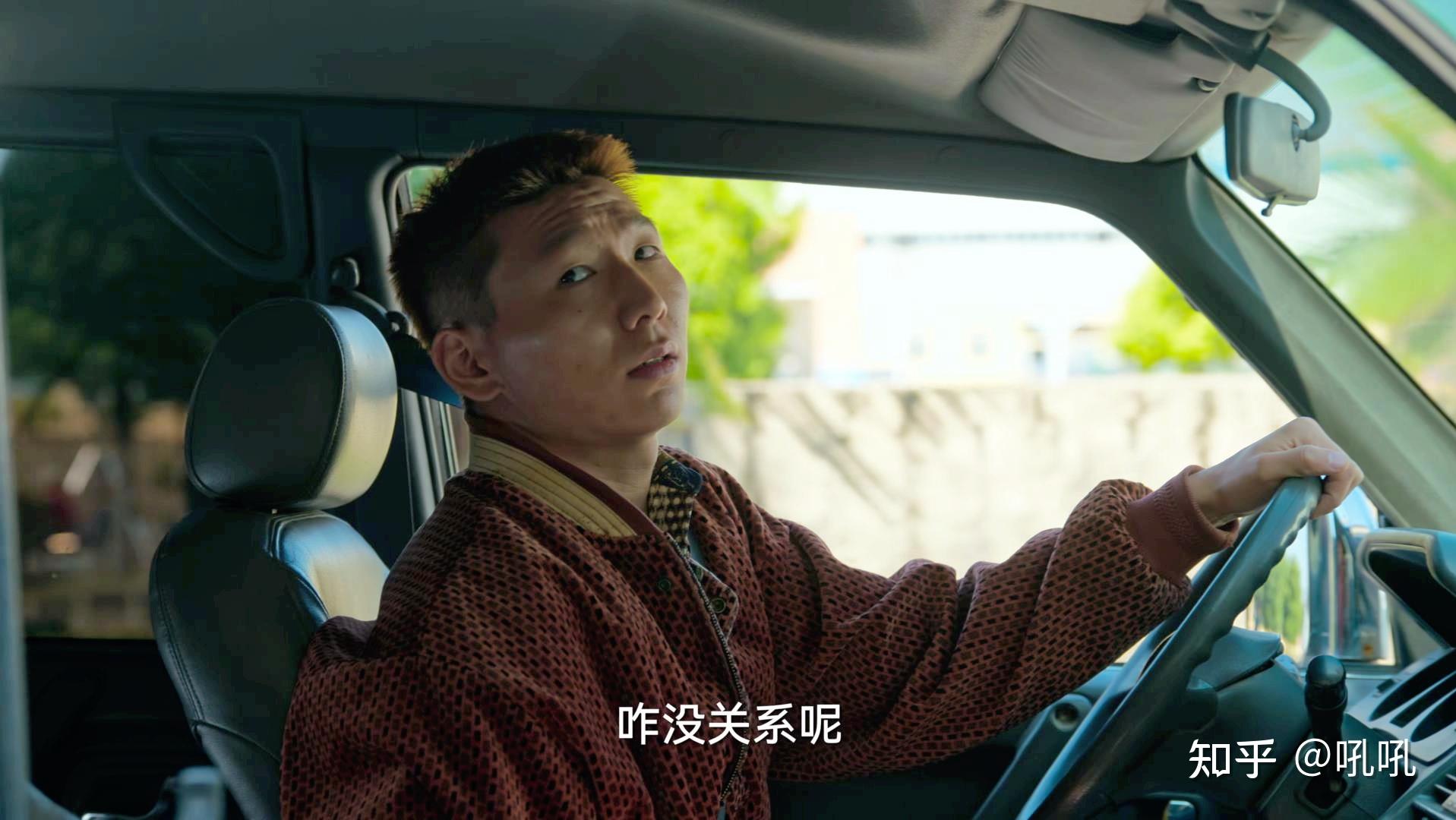 《狂飙》:看懂程程举报李宏伟,才明白这是她仅剩的一点尊严 - 知乎