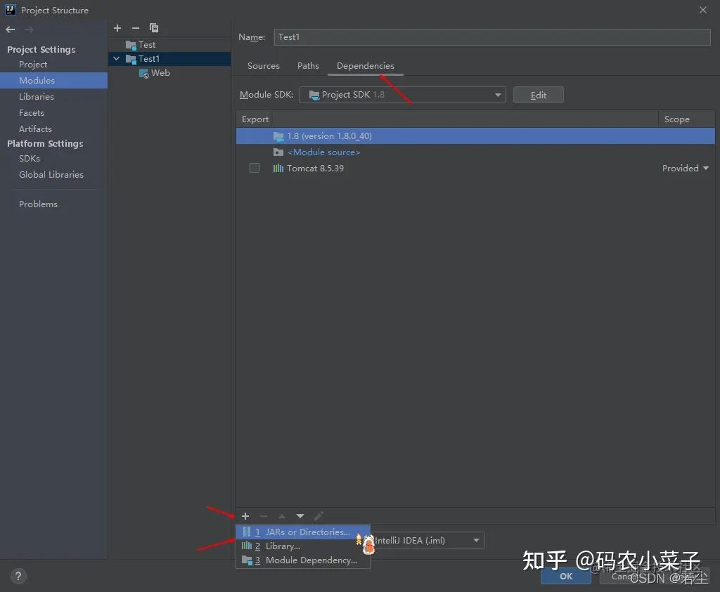 Idea javaweb web application 