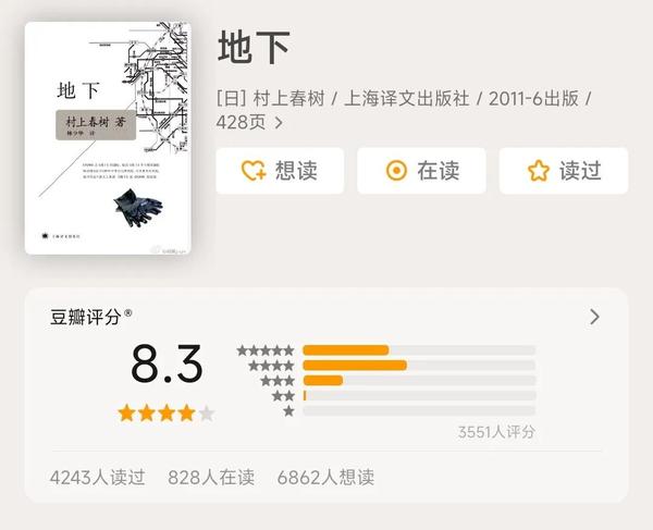 名家著作:村上春树作品合集(共21册) - 知乎