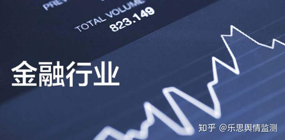 2026年1月14日资讯