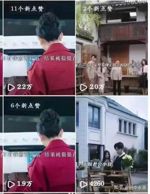 短剧推广赚钱|用AI做短剧推广,7分钟搞定一部短剧视频发抖音|抖音短剧推广真的可以赚钱吗