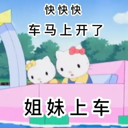 留学生"社会性死亡"大赏,来不及了快上车! - 知乎