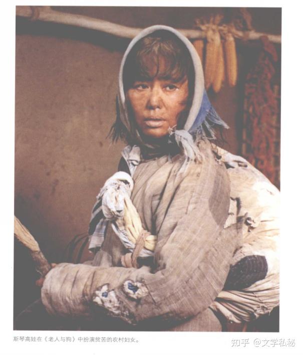 在张贤亮的小说里,只是记载了这样一件逃荒女饥不择食的生存状况,是一