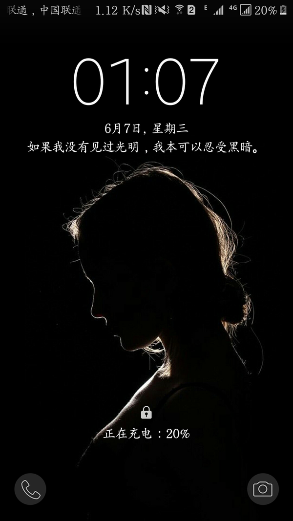 我用的,同时也是头像.