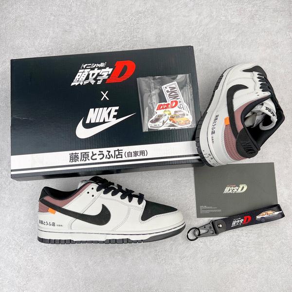 NIKE Dunk Low AE86 藤原とうふ店 | rodeosemillas.com