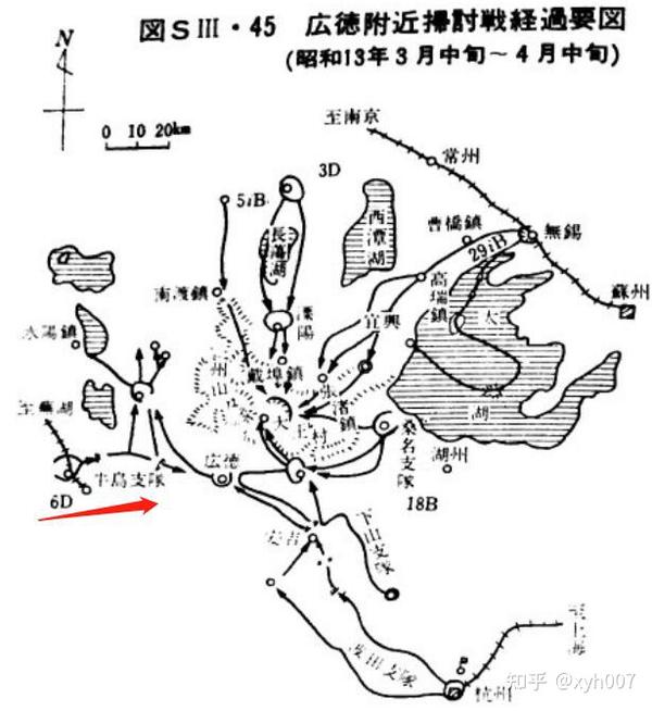 陆军第4军抗战期间战史与沿革- 知乎