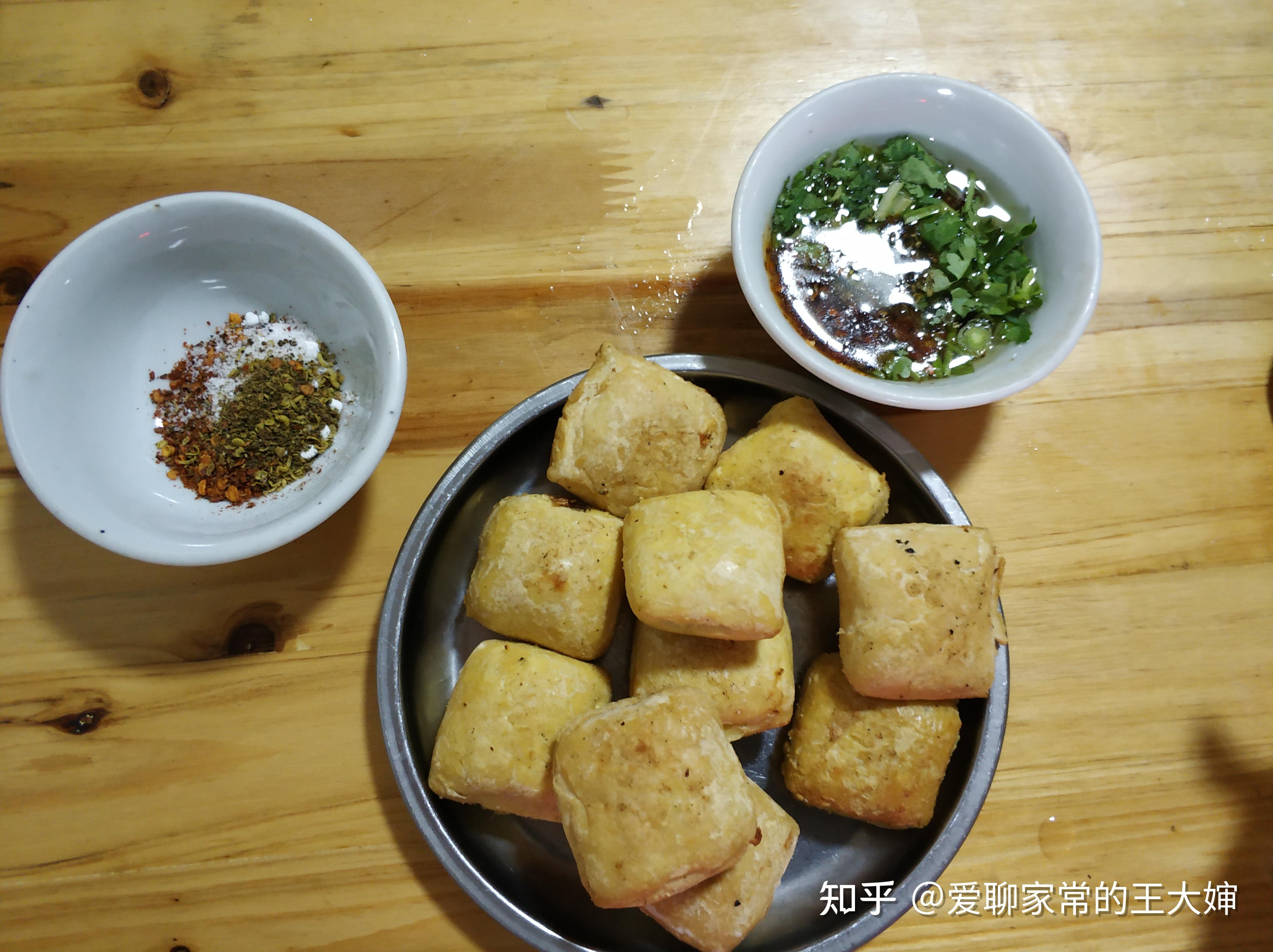 曾有个温暖的秋天,在云南围炉吃烤豆腐