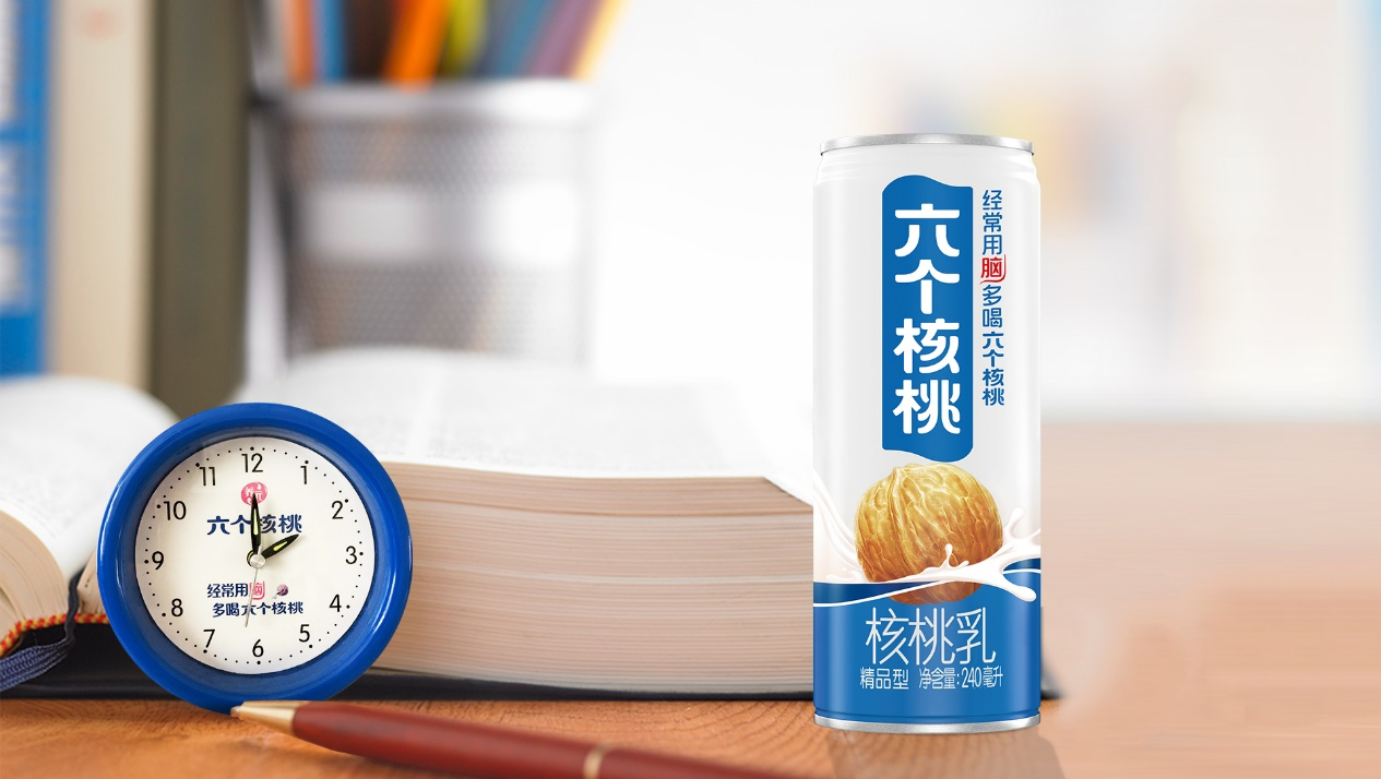 养元六个核桃解锁健康消费新场景