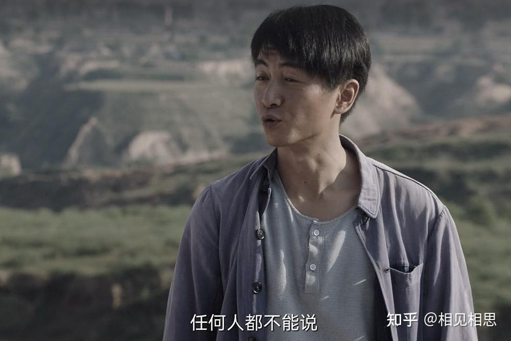 《人生之路》原著:高加林的悲剧,从他嫌弃巧珍那刻起就已注定 - 知乎