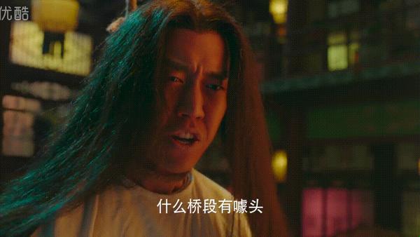 等了2年多就给我看这个？求求你们，别再狗尾续貂了！