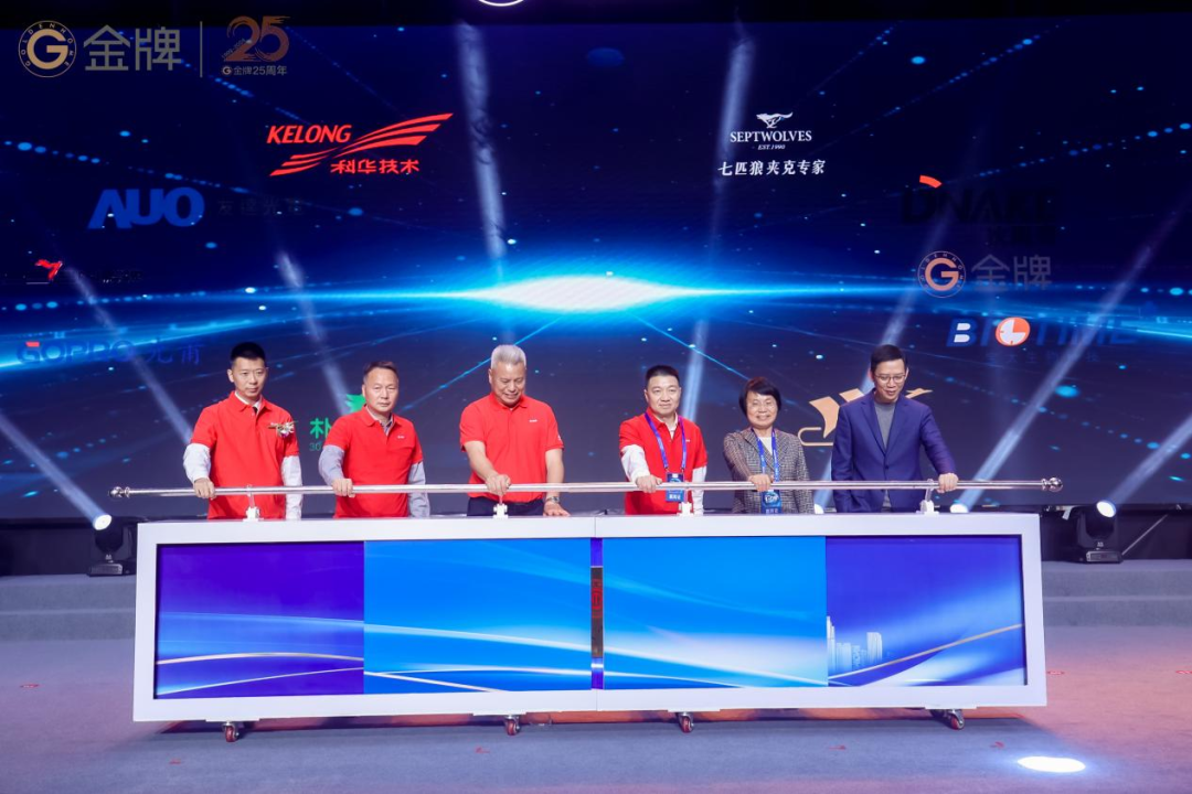 华为在福建干了一件大事美国限制向中国出口ai笔记本