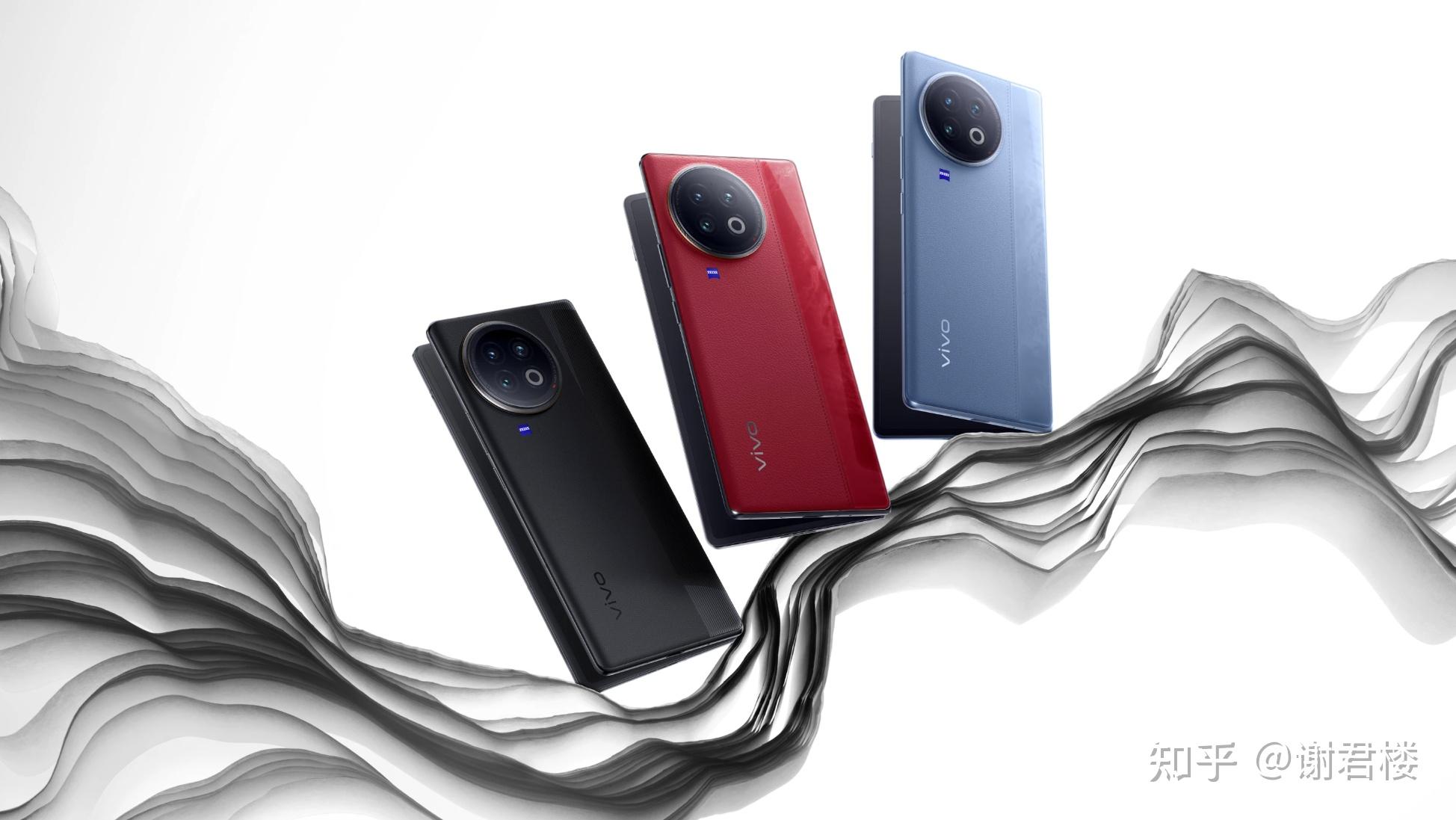 华为mate x5,荣耀magic v2,oppo find n3,vivo x fold2,小米mix fold3