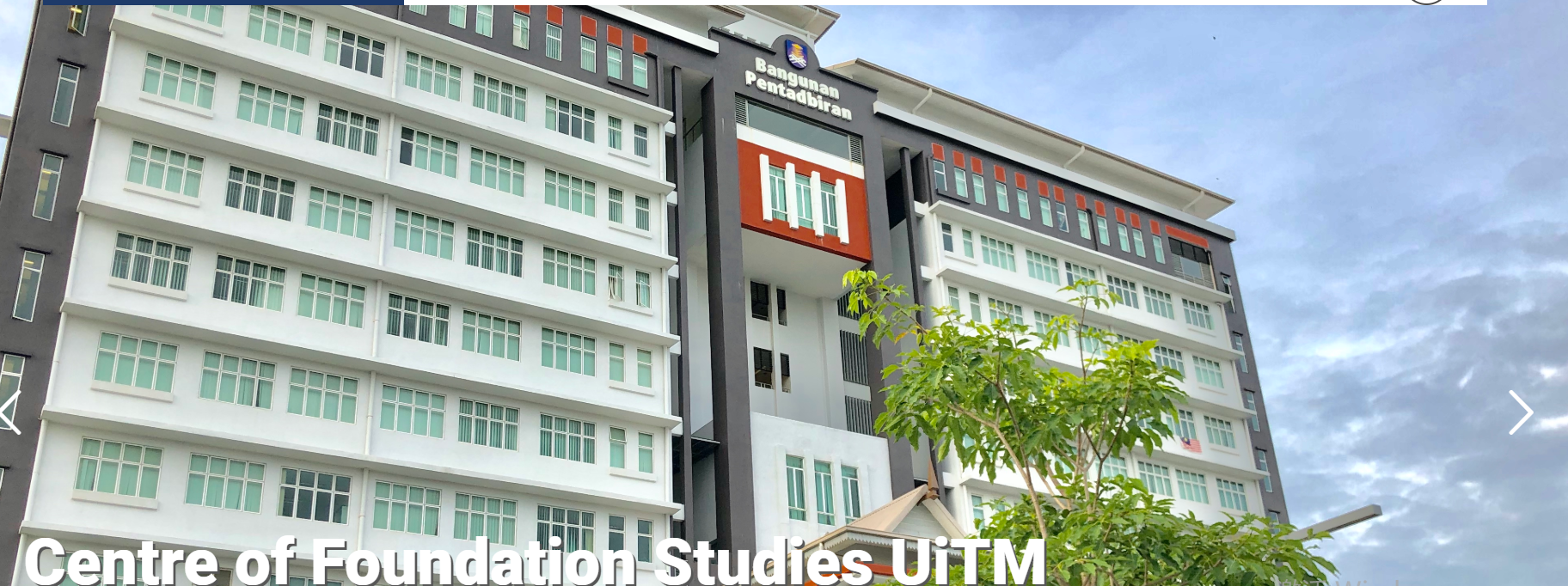 的马哈蒂尔·穆罕默德博士宣布将itm更名为universiti teknologi mara