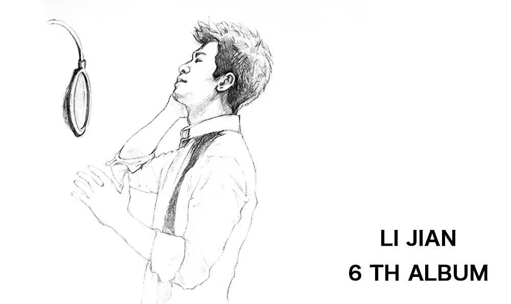 这一次,我是专辑《李健》 - 知乎