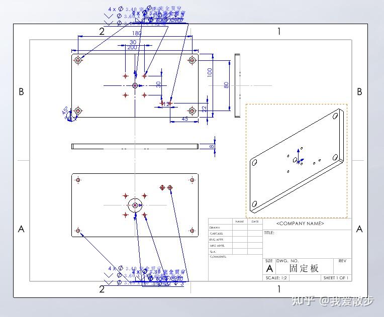 Solidworks工程图自动标注出图方法 - 知乎