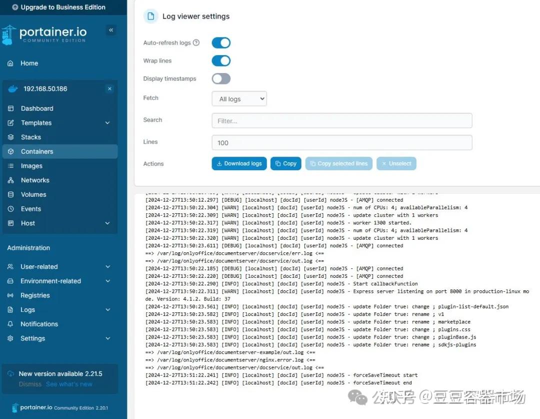 ONLYOFFICE 文档 9.3.0 源码版 集成源码运行及调试的安装及使用指南-onlyoffice二次开发三件套 - 知乎