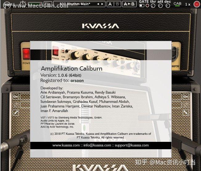 音乐放大模拟器kuassaamplifikationcaliburnformac