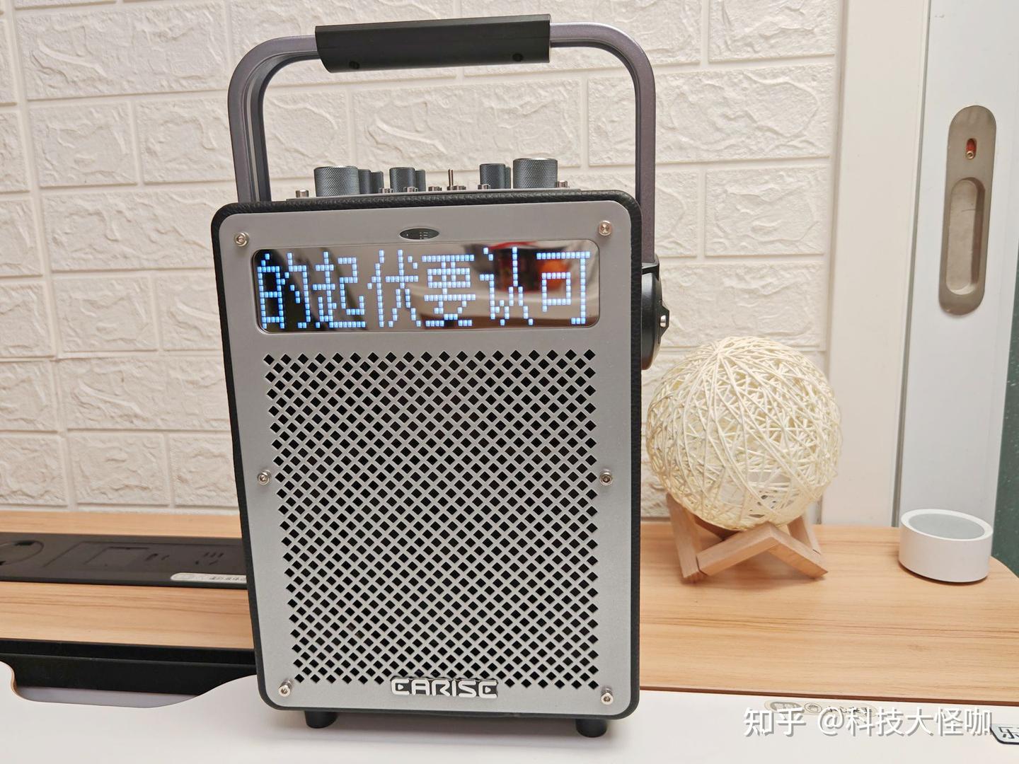 告别忘词尴尬!雅兰仕 K88 深度测评:提词清晰,音效堪比专业 KTV