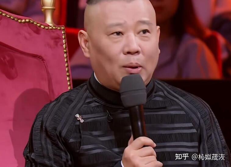 老郭开发相声新体系不再抵制相声女演员德云女团劲爆来袭