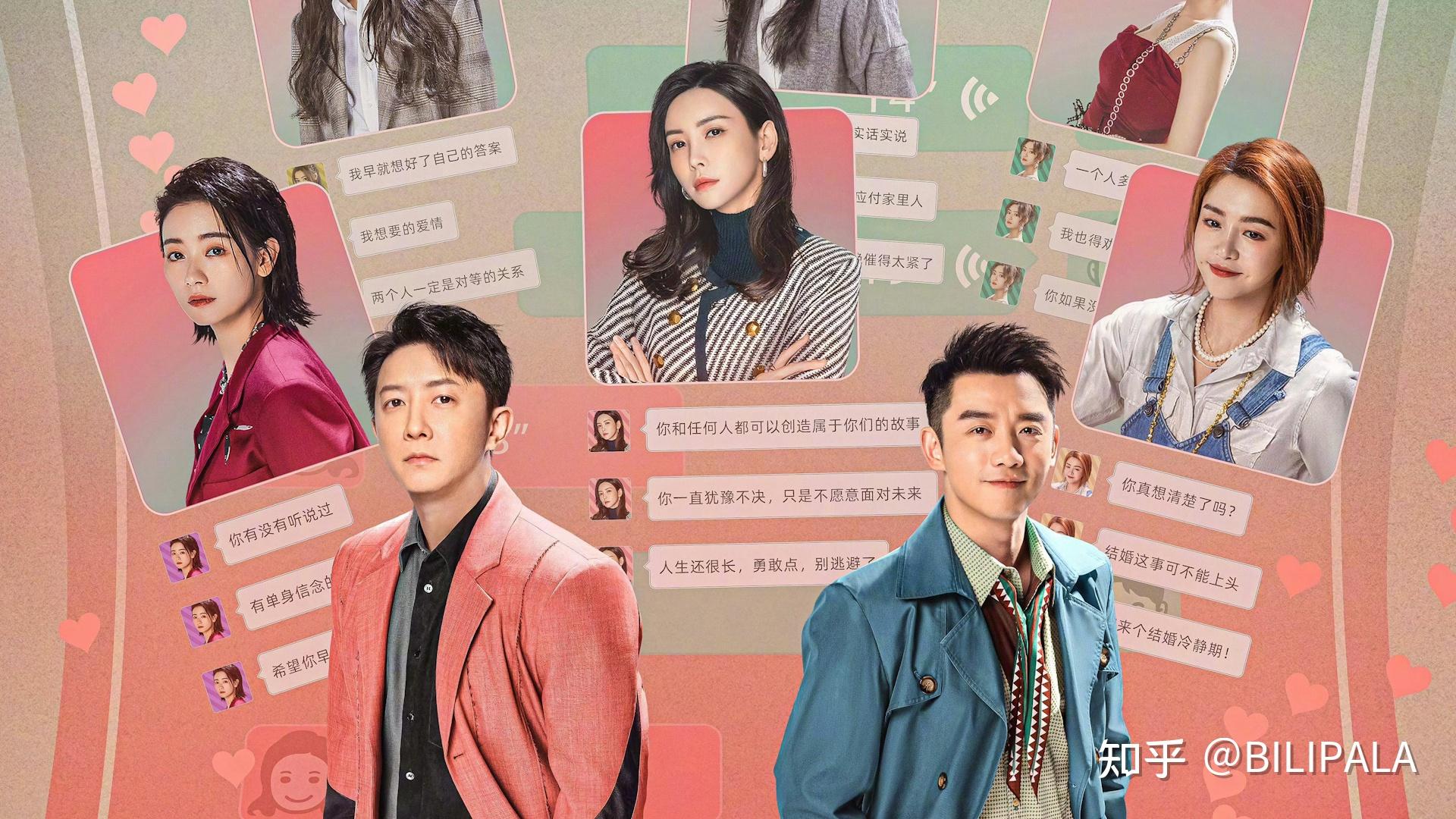 《前任4》前女友的孩子是韩庚的吗? 电影彩蛋预示着续作的剧情!