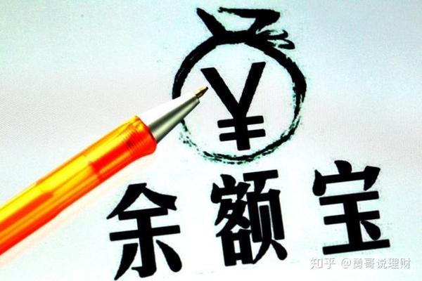 万元是多少钱 万元怎么读 元大写怎么写