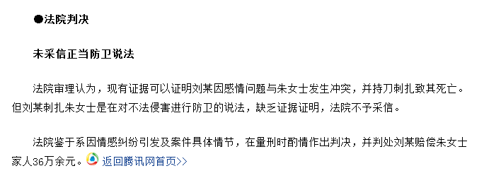 为什么律师会帮罪大恶极的人辩护律师会有负罪感吗