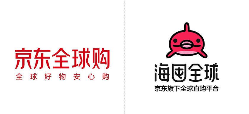 京东全球购怎么开店,需要哪些条件?