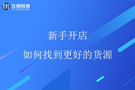 v2-0a29b89023843746f744ecf7f8fb78f0_1200x500.jpg