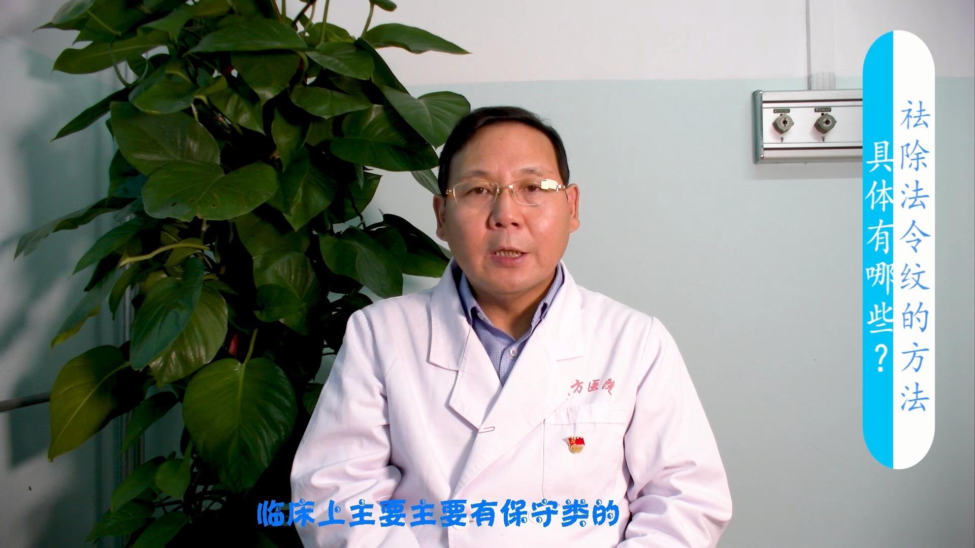 科普:不同印第安纹类型的改善方法