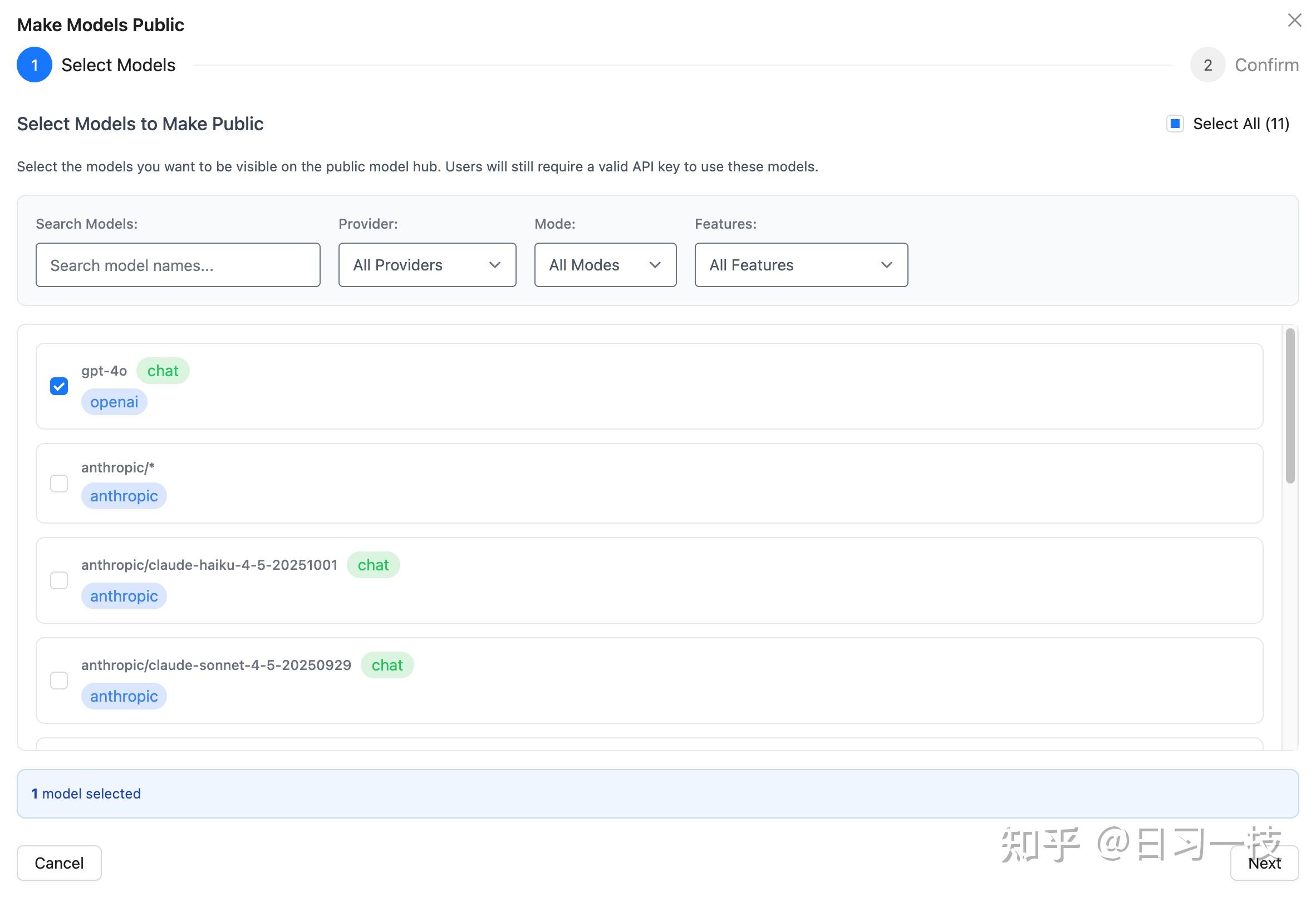 学习 LiteLLM 的模型管理 - 知乎